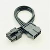 5x PCI-E 8Pin Male to 8Pin Female ATX EPS Power Supply Cable for Motherboard CPU