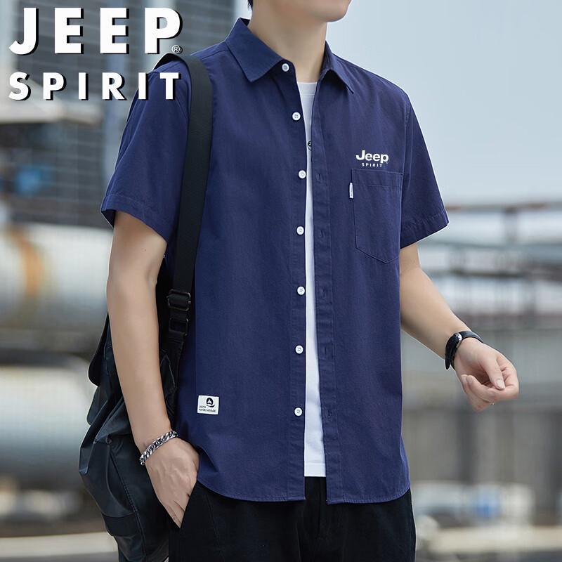 

JEEP SPIRIT Men s Short-Sleeve Lapel Casual Top XL