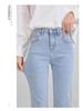 Women's High-Waist Slimming Cigarette Jeans - Spring 2025, Elastic Slim Fit, Light Color, Nine-Point, Petite Straight-Leg.