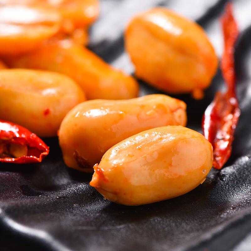 Han Dou Xiong Spicy Peanuts 500g Bag