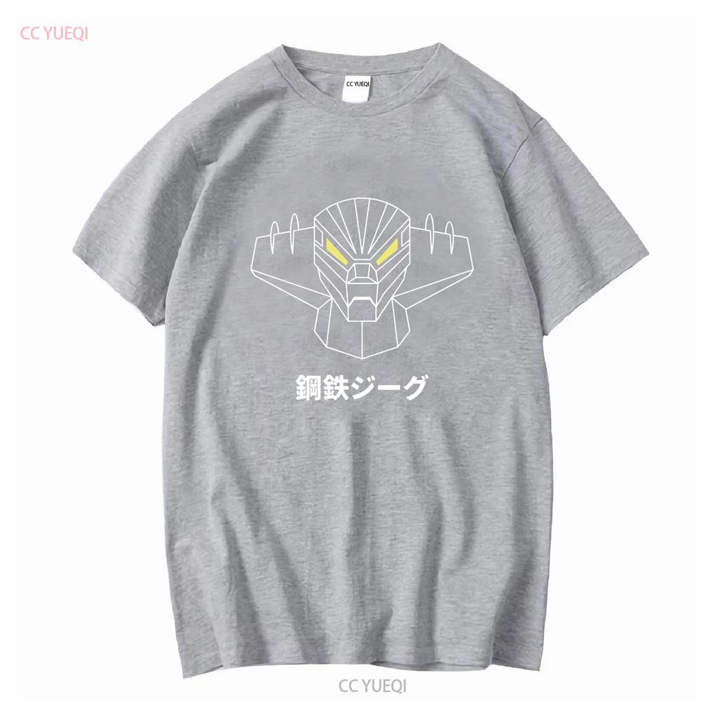 Go Nagai Stahl Koutetsu JEEG Roboter Herren Schwarz T-Shirt Größe S bis 5XL vintage Gewaschen Dehnbar Unisex Designer Kleidung Grafik