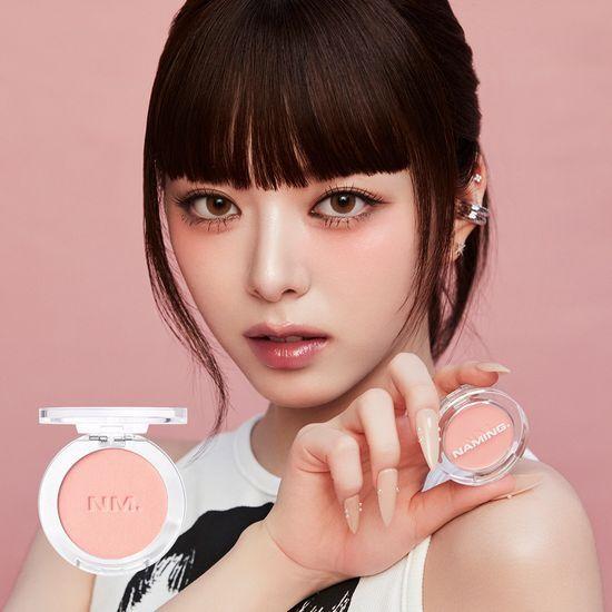 Naming Fluffy Powder Blush 17 colors