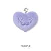 Précommande 2ème Mini Album TWS 5ème NO TRAGEDY Peluche Mini Cœur