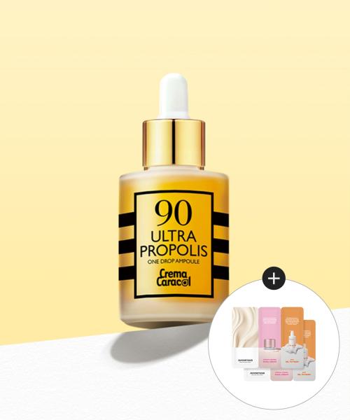 Jamin Gyeong 90 Propolis Ampoule 35ml [Free Gift: Oil to Foam 1ml + Snail Cream 1ml Trial Kit 2ea] NONE