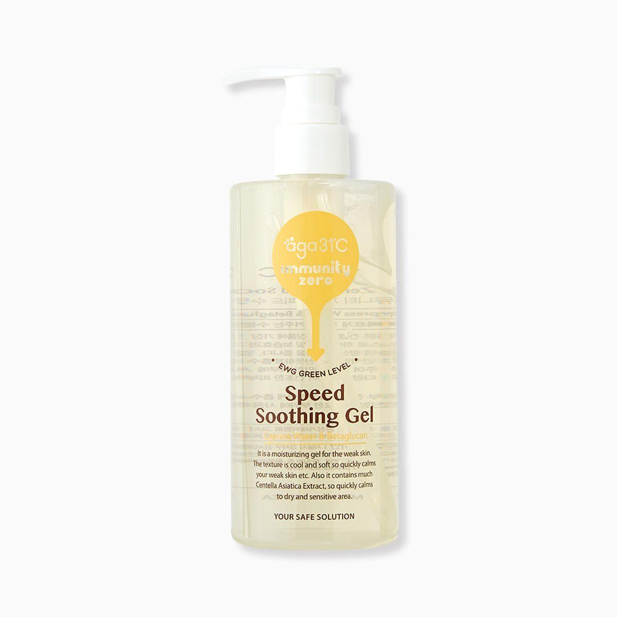 Immunity Zero Speed Soothing Gel 300ml (Large Size)