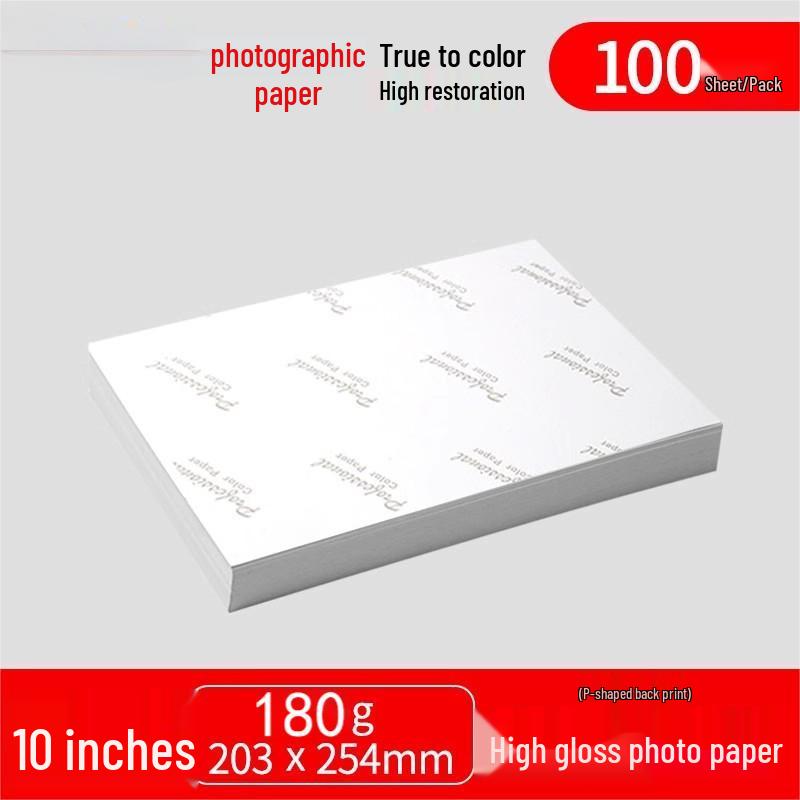 A4 High Gloss Photo Paper, 5x6" A6 Size, 180g Inkjet Photo Paper, White, 230g Package, 200 Sheets