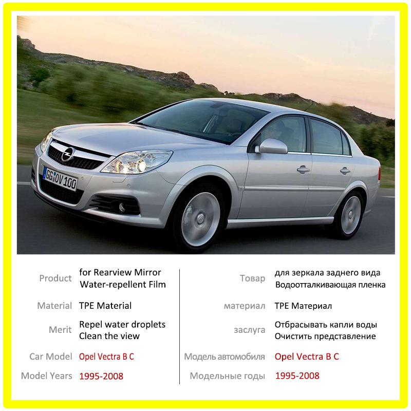 For Opel Vectra B C 1995-2008 2004 2005 2006 2007 Full Cover Rearview Mirror Film Anti-Fog Auto Mirror Sticker Car