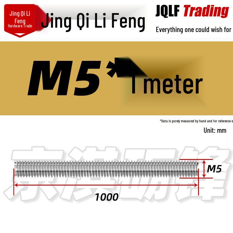 304 Stainless Steel Full Thread Rod, M8-M56, GB15389