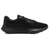 Under Armour Men's Charged Pursuit 3 Running Shoes Triple Black 3027005-002