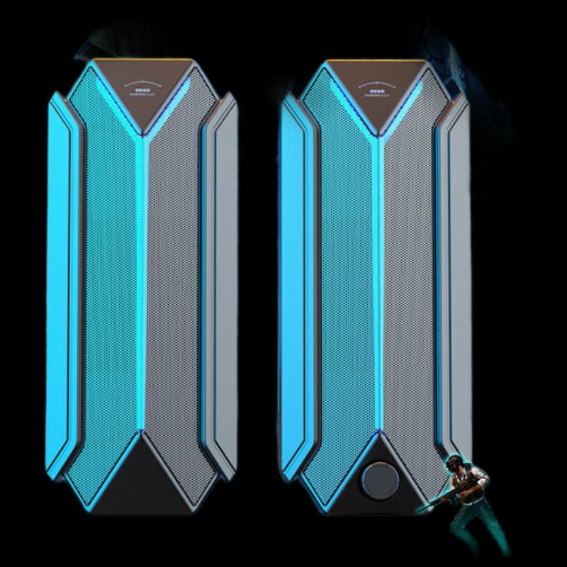 Hanhong PC01 RGB Gaming Desktop Speakers