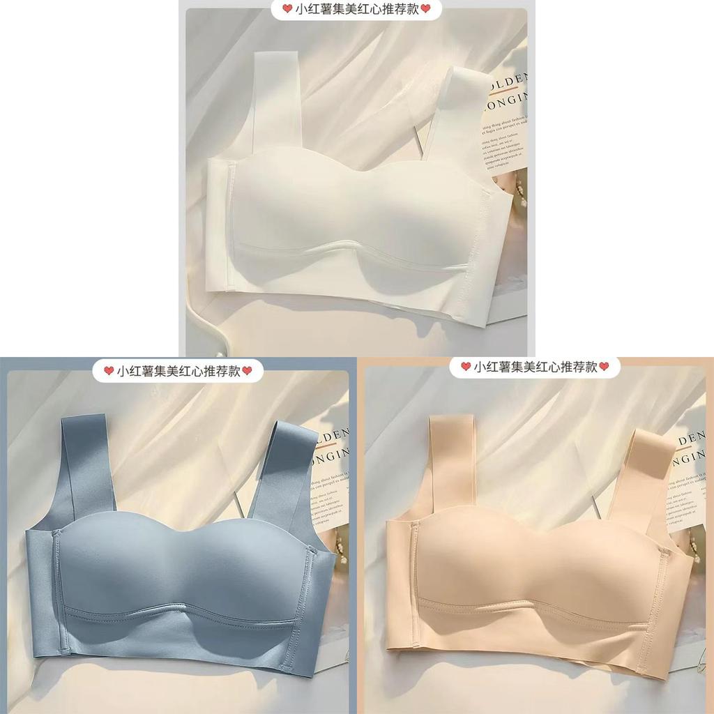 Womens Seamless Vest Bra With Polyester Fabric For Small Bust And Side Support