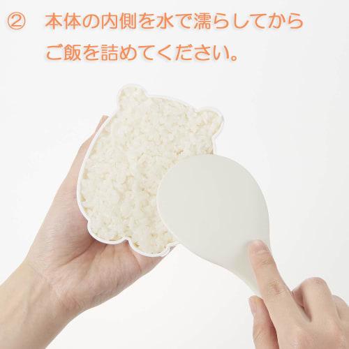 OSK (OSK) Deco Curry Cutter, Sumikko Gurashi Curry Rice Mold, Made in Japan, Stylish and Cute Cookware, Character Design, Kids Gift, LS-7