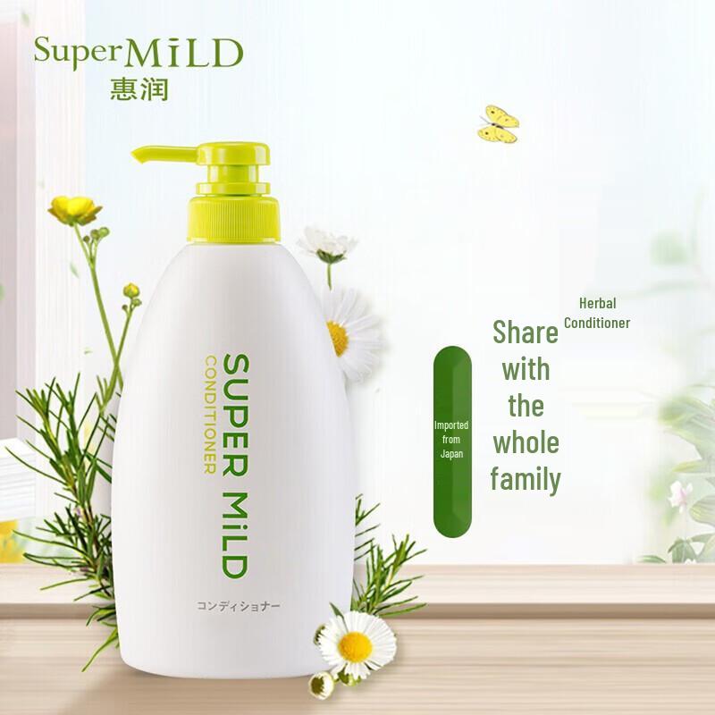 SUPER MiLD Herbal Essence Hair Conditioner