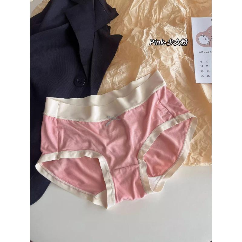 

Трусики из мягкой ткани, приятной к коже, дышащие, антибактериальные, треугольные, облегающие бедра, женские L розовый