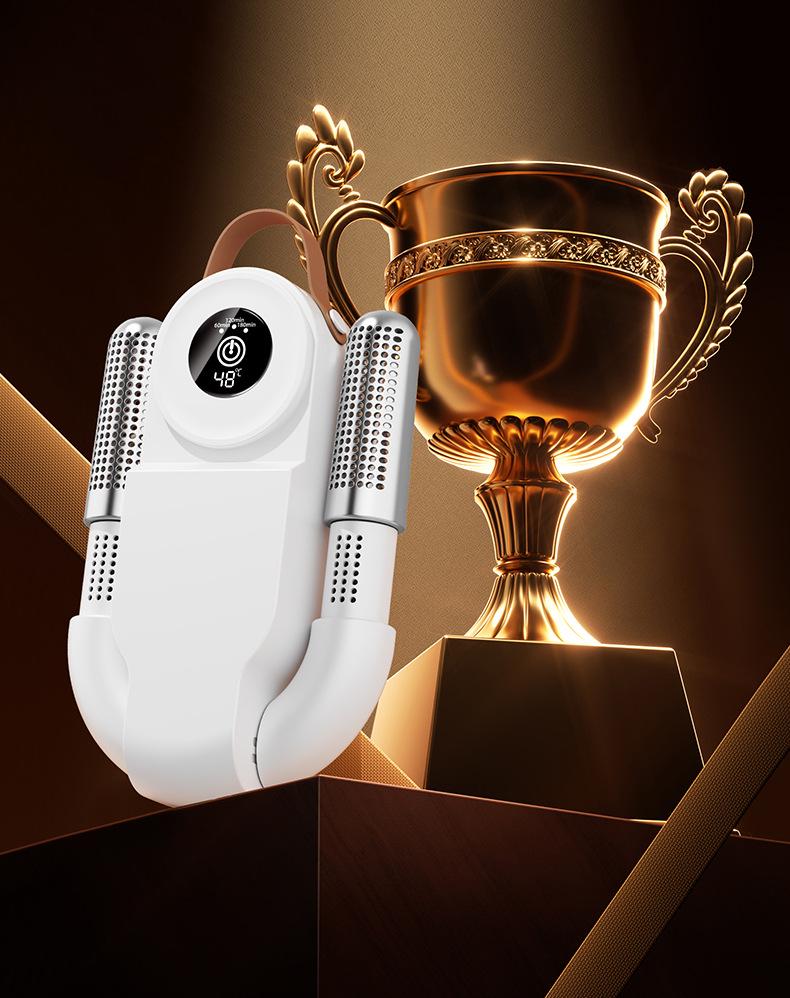 Portable Shoe Dryer - Compact & Efficient for Dorms and Homes