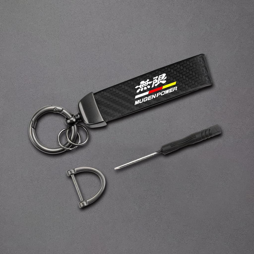 MUGEN Car Keychain Carabiner Exquisite Carbon Fiber Texture MUGEN Custom Parts Accessory Highly Prevents Loss of Car Keys Unisex Car Accessories