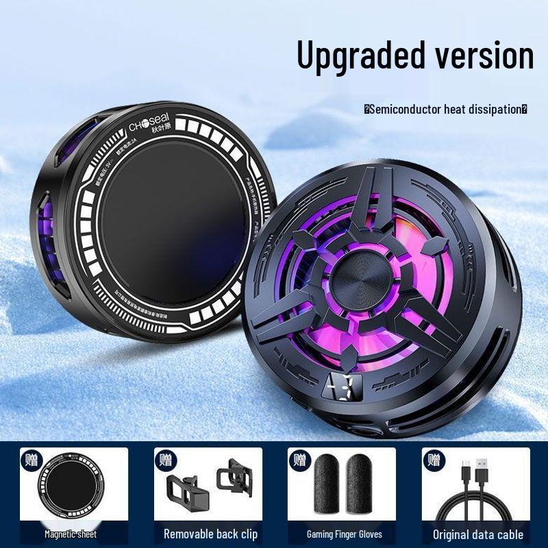 Universal Magnetic Phone Cooler: Silent Semiconductor Ice Cooling for E-Sports, Gaming, and Live Streaming.