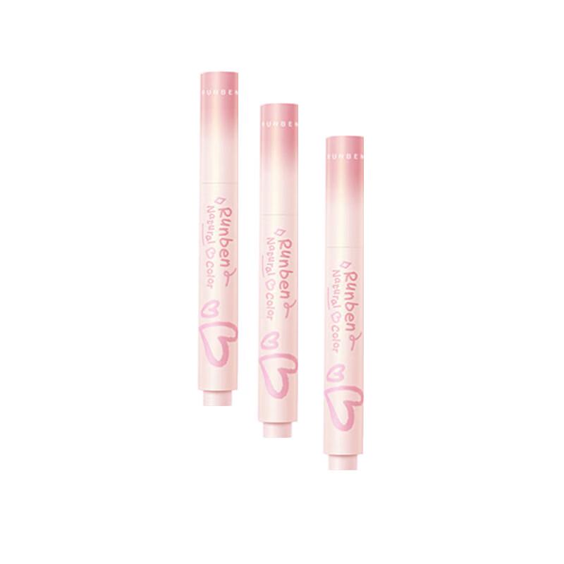 RUNBEN Natural Fruit Extract Tinted Lip Balm