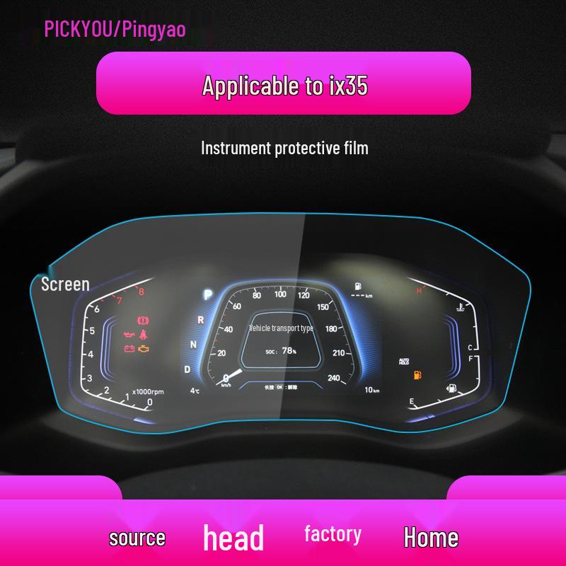 Hyundai ix35 Navigation Gehärtetes Glas Displayschutzfolie für Mittelkonsole