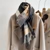 Plaid scarf female Korean atmosphere warm new dry powder autumn and winter Korean version soft fringed shawl