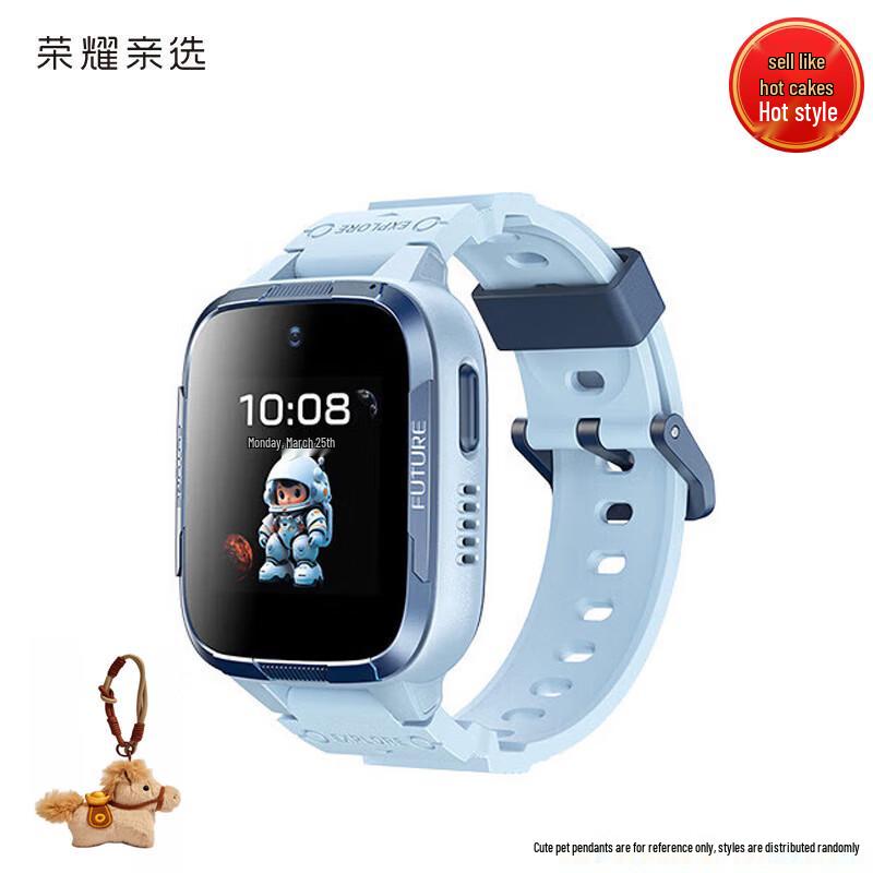 

HONOR WhizKid Kids Smartwatch 2i - Pet Set (CN version)