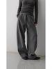 Sister Teng Autumn/Winter High-Waist Wide-Leg Pants - Lazy Style Casual Curved Fit for Women
