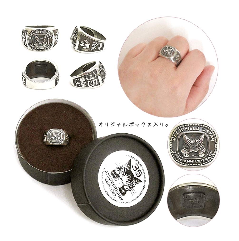 Cat Dayan Dayan 35. Jubiläumsprodukt D35th College Ring 11 [Wachifield] Nr.