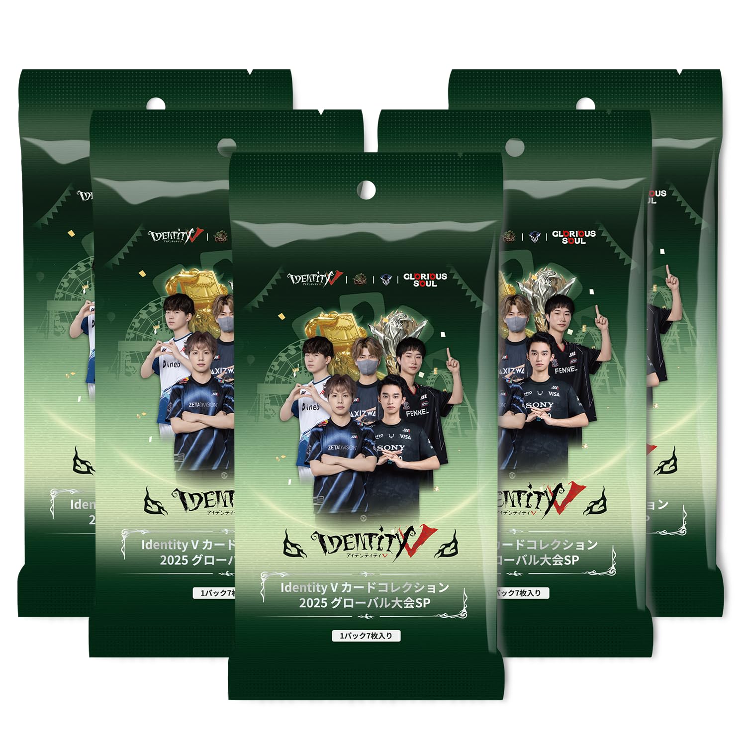 Identity V Card Collection 2025 Global Tournament SP Trading Cards (5 Packs)