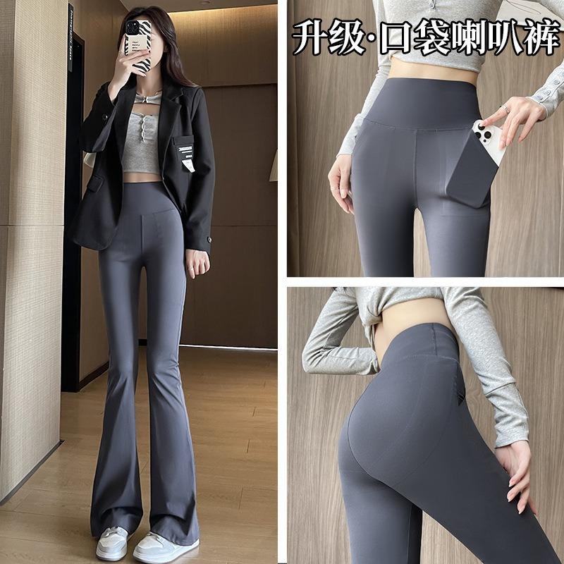 Micro-pull shark pants women's new high-waisted hip-lifting fitness bottoming spring, autumn and winter velvet yoga bell pants