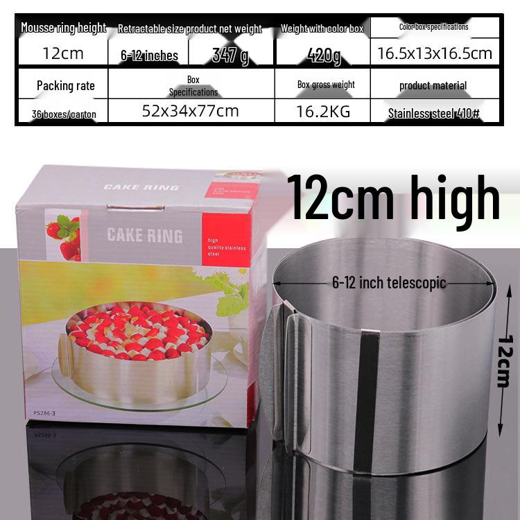 Stainless Steel Mousse & Cookie Cutter Set - Round Cake, Chocolate, DIY Baking Tool