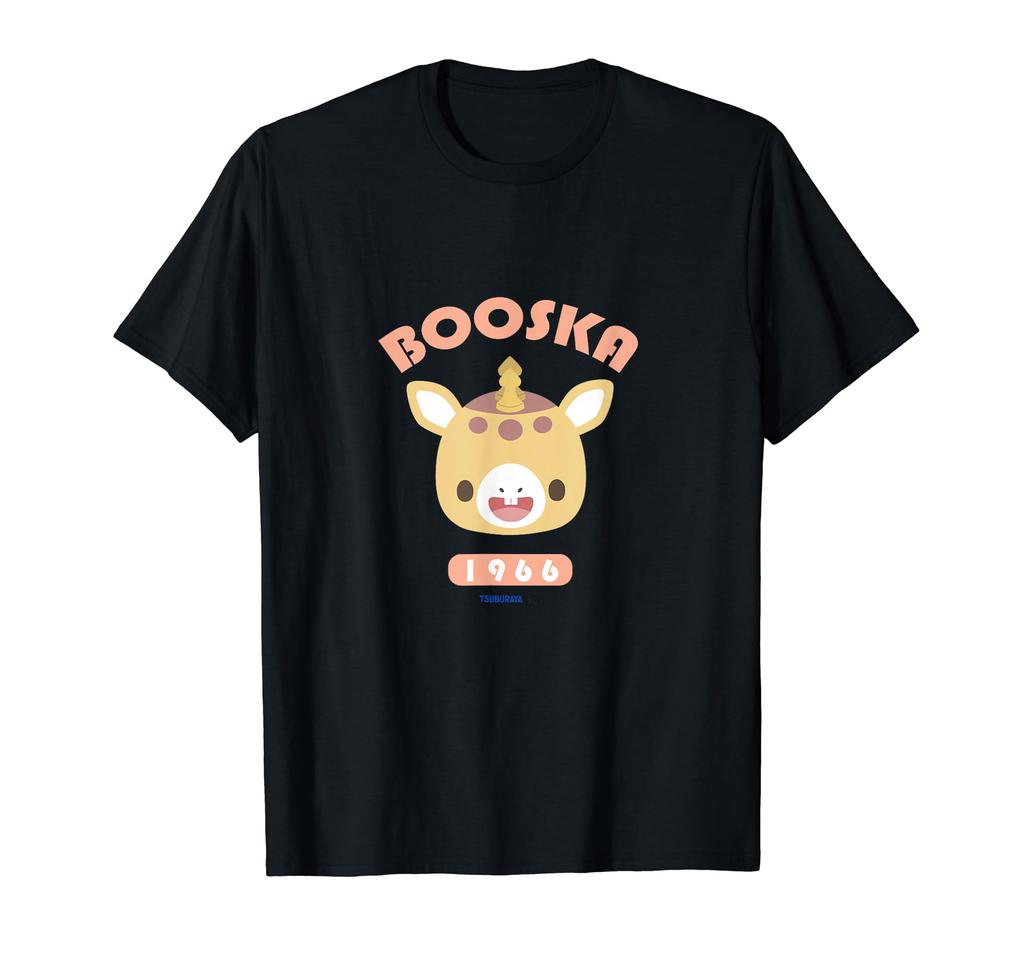 Kaiju Booska Series Illustration Booska T-shirt