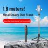Portable Bluetooth Selfie Stick with Tripod and Fill Light for Live Streaming and Photography