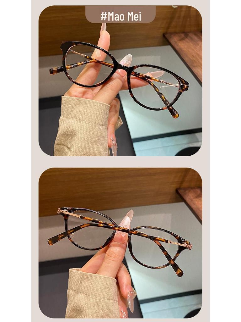 Trendy Cat-Eye Blue Light Glasses with Face-Slimming Design & Flat Lenses