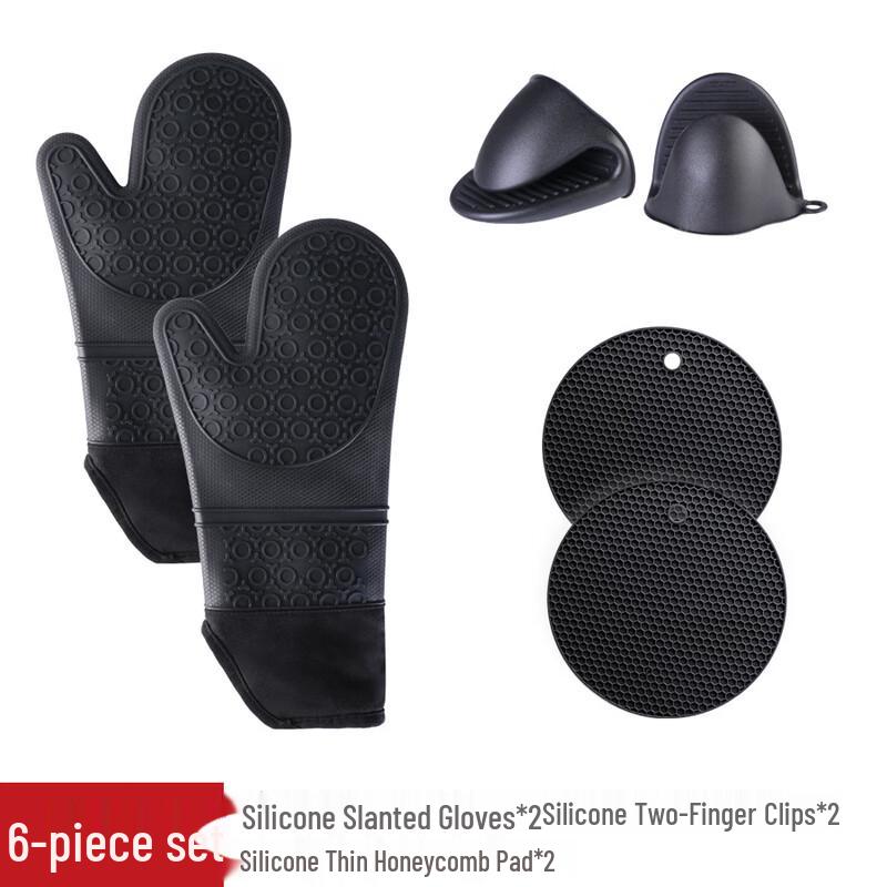 

Silicone Baking Mitts and Pot Holders Set