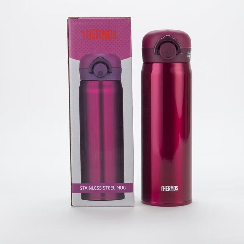 THERMOS JNR-501 Stainless Steel Insulated Mug