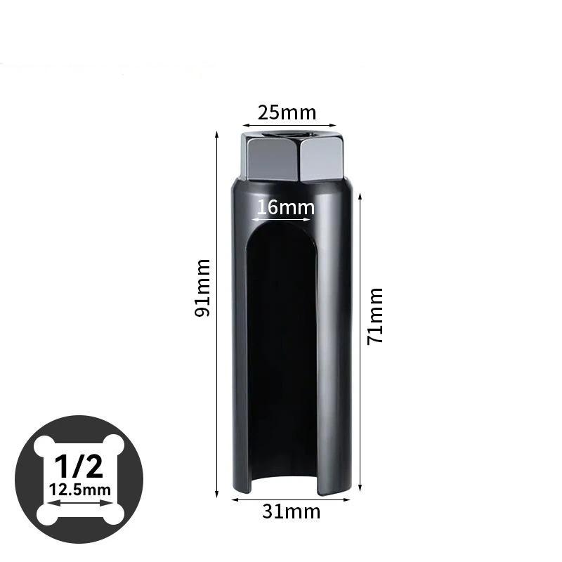 Oxygen Sensor Removal Socket Wrench 1/2 Inch Square Drive Universal Wear Resistant Fit for Most Car Model Maintenance