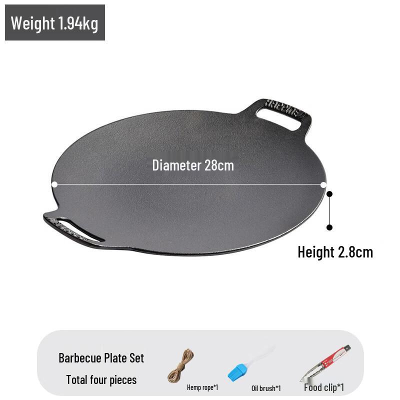 Uotuo 28cm Korean BBQ Grill Plate for Home & Camping