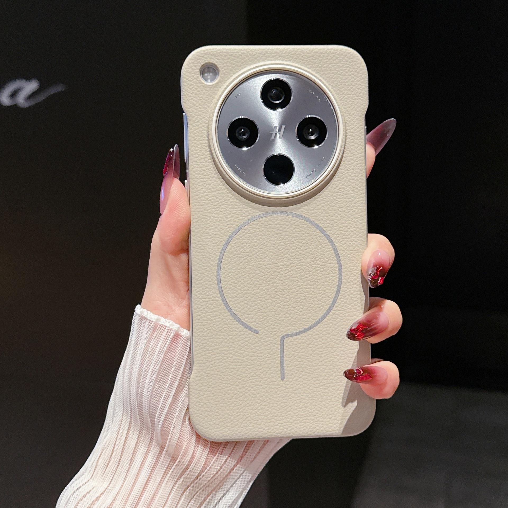 Borderless Lychee Pattern Magnetic Case for Find X8 Ultra Series Find X8 Pro