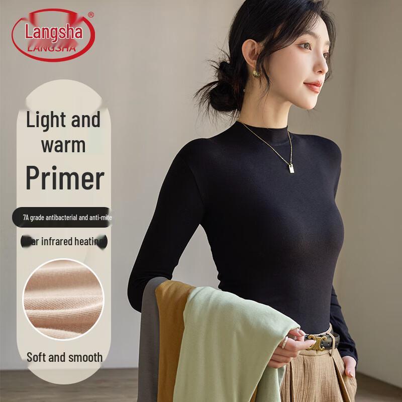 

Женская футболка с длинным рукавом Lonsa, антибактериальная, тонкий базовый слой One Size