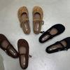 Scarpe da donna – Ballerine