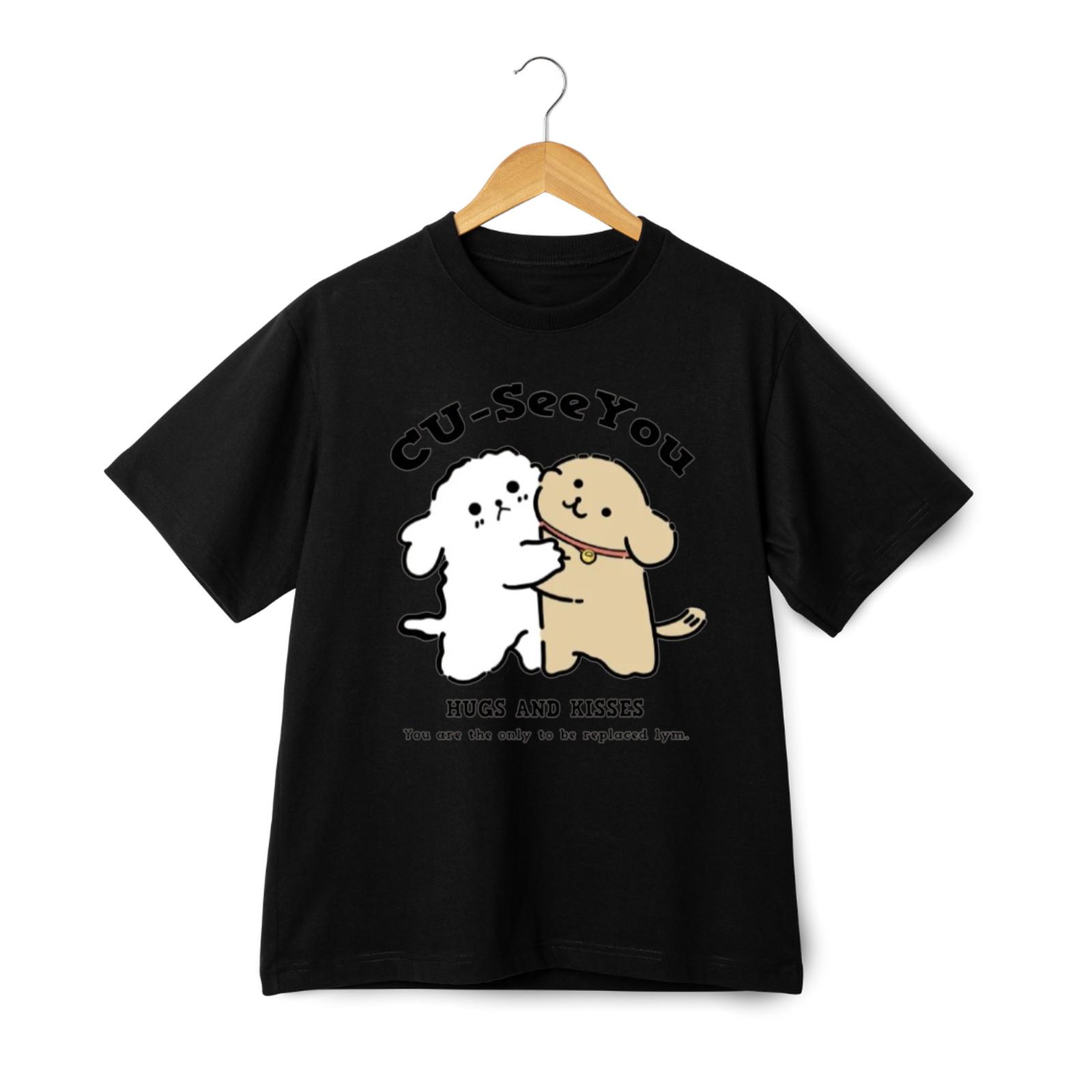 CU - See You Hugs And Kisses Graphic Unisex Tee M