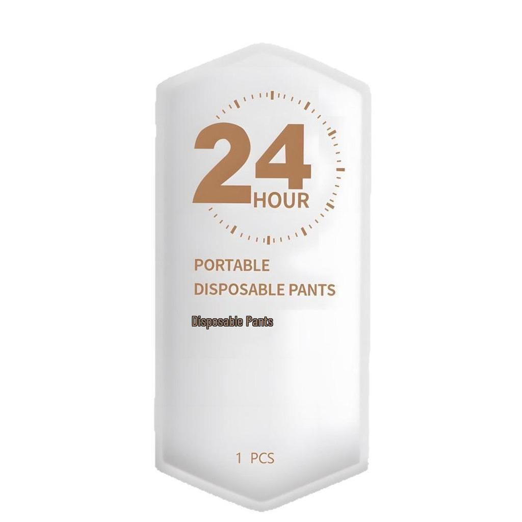 Women's Disposable Pure Cotton Maternity Travel Pack