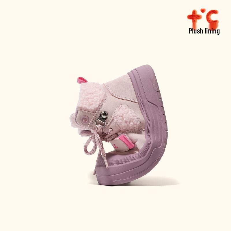 TEENMIX Children's Girls' Warm Snow Boots