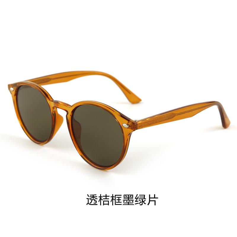 European and American personalized pin glasses legs sunglasses men's fashion round frame polarized sunglasses sunscreen sunshade glasses tide