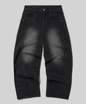 Beodeonteu Cut-Out Layered Cargo Wide Denim Pants [Black]