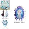 Frozen Prinses Elsa Anna Ballonnen Voor Verjaardagsfeest Decoratie