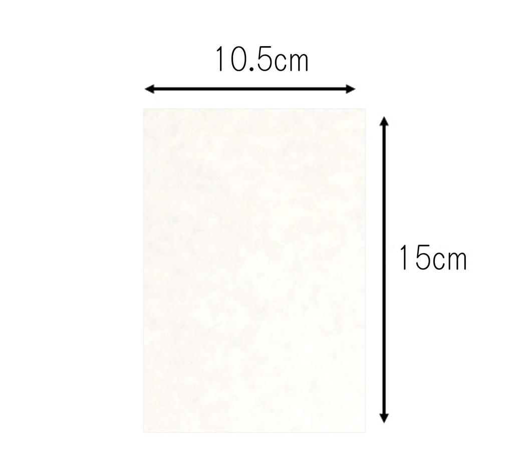 Kawasumi Washi Japanese Goshuin Writing x 15 300 Sheets Packs of 100 Paper, Colors, (Red Stamp) Paper, 10.5 cm, (3 Sheets)