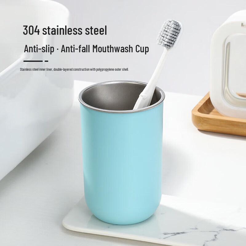 LIEI 304 Stainless Steel Kids Toothbrush & Mouthwash Cup