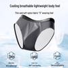 Xue Zhong Fei Men's Ice Silk Breathable Briefs 4-Pack