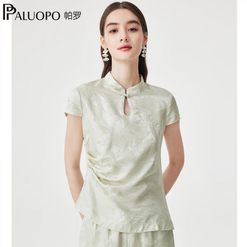 

PALUOPO 19 Momme Silk Jacquard Short Sleeve T-shirt with Chinese Knot Buttons XL 170/92A